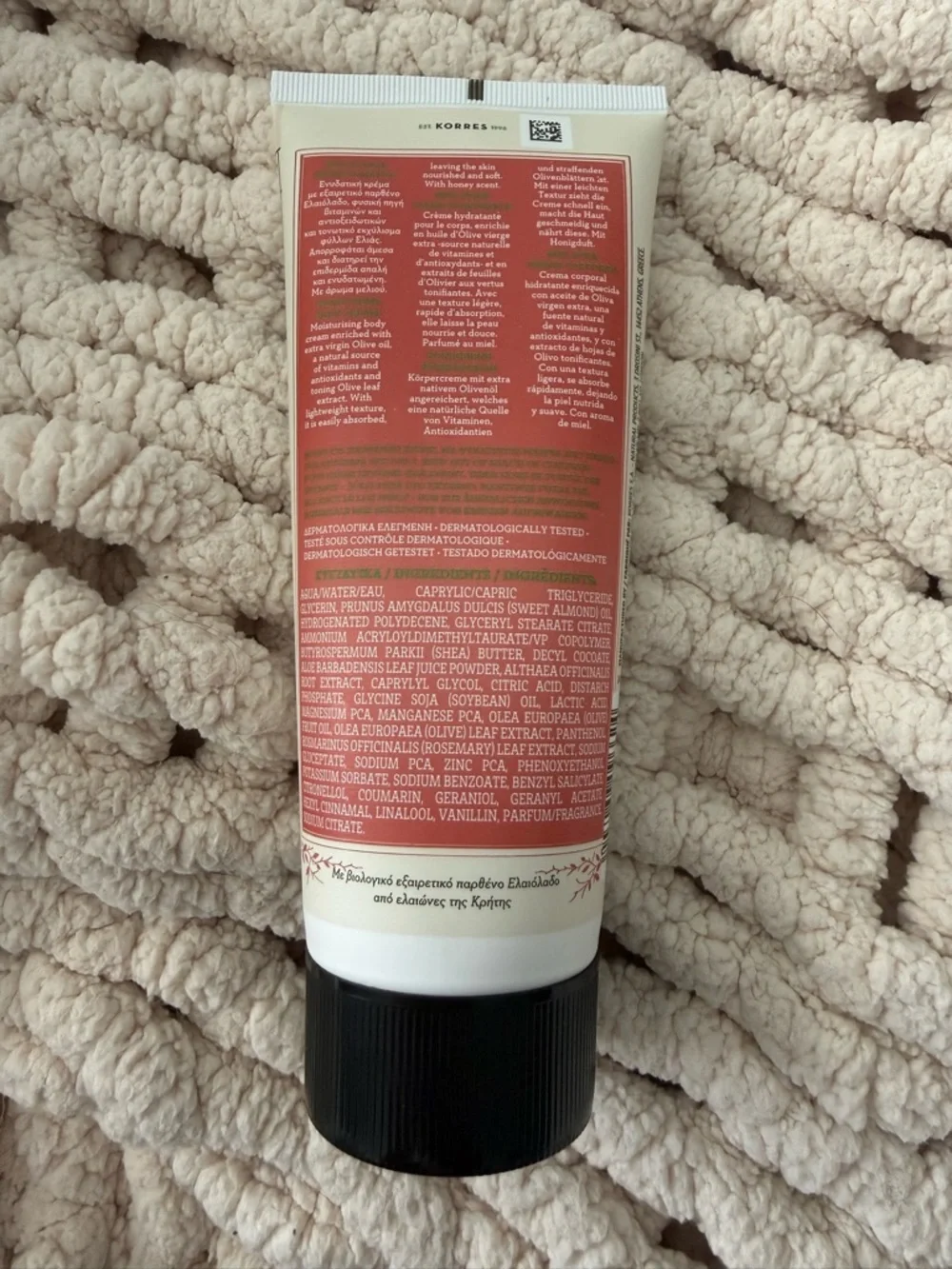 Korres Olive Body Cream Honey Pear
